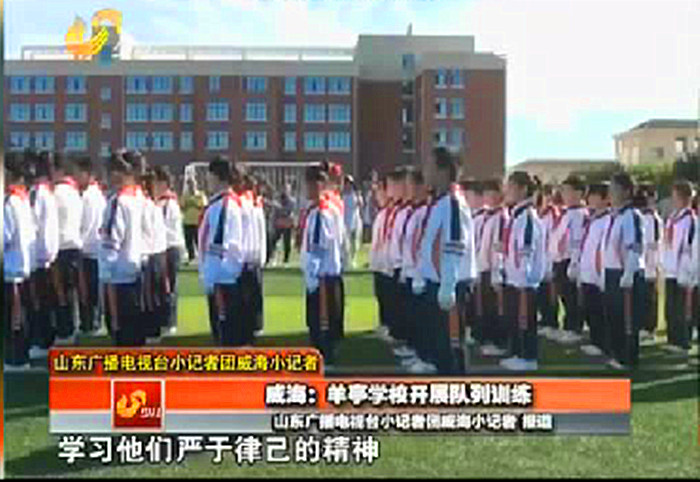 E:\������\2017-2018 8.30\�칫��\������Ƶ\QQͼƬ20171017084414_����.jpg