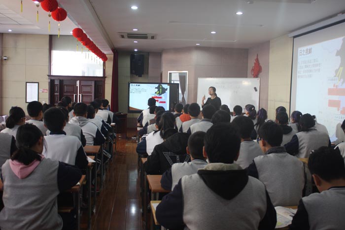 C:\Documents and Settings\Administrator\����\��ʷѧ�ƻ\��ʷѧ�ƻ\2.jpg