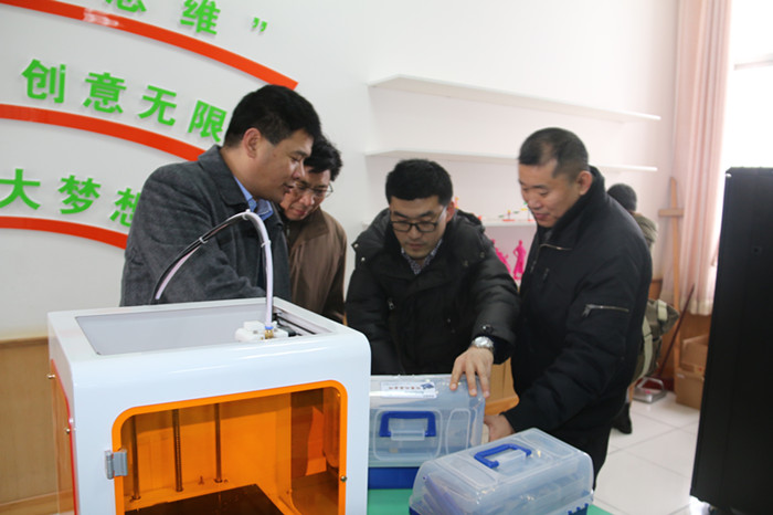 F:\2017ѧУ����\ѧУ�����ļ���\����һ���Ķ�ָ��\����һ���Ķ�ָ�� 023.jpg