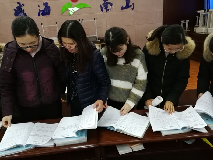 C:\Users\xmx\Desktop\评语1.jpg C:\Users\xmx\Desktop\评语1.jpg